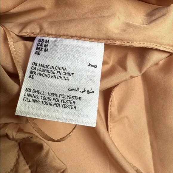 NWT Puffer Quilted Mini Skirt Insulated/Fully lined Women's Beige/Chestnut M - Picture 5 of 6